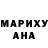 Метамфетамин кристалл Anton Poghosyan