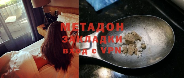 PSILOCYBIN Нея
