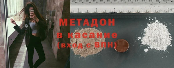 PSILOCYBIN Нея