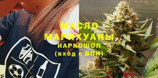 мдпв Нефтекумск