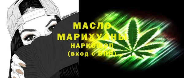 мдпв Нефтекумск