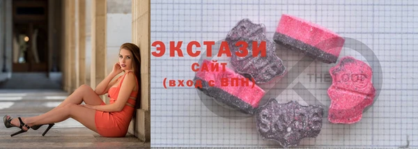 скорость Надым