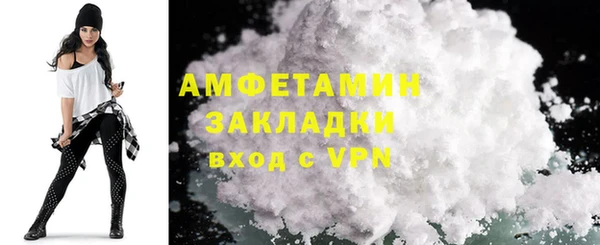 PSILOCYBIN Нея
