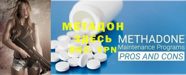 PSILOCYBIN Нея