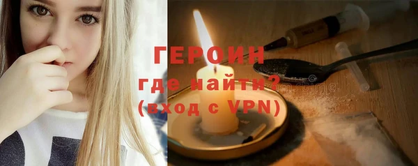 шишки Наволоки