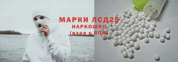 мдпв Нефтекумск