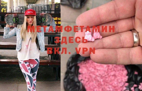 мдпв Нефтекумск