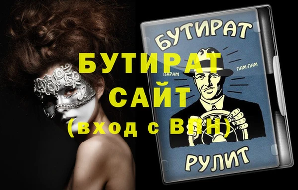 PSILOCYBIN Нея