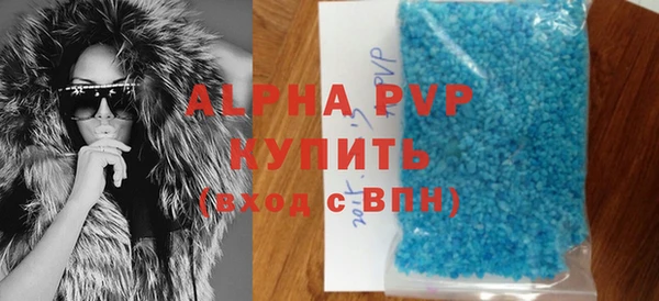 PSILOCYBIN Нея