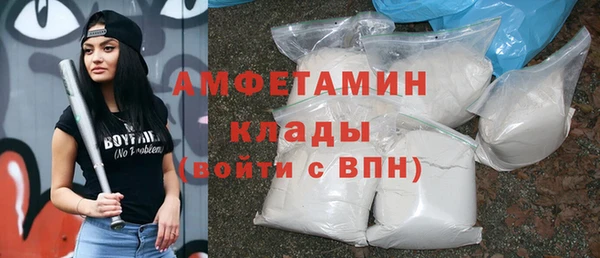 мдпв Нефтекумск