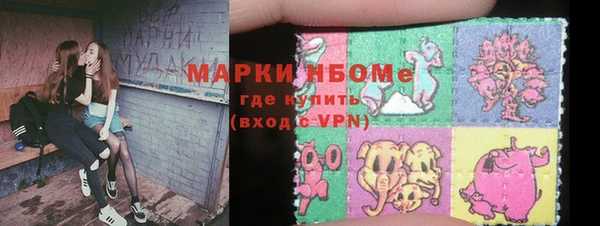 мдпв Нефтекумск