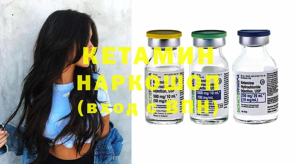 мдпв Нефтекумск