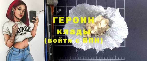 мдпв Нефтекумск