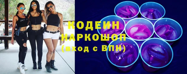 PSILOCYBIN Нея