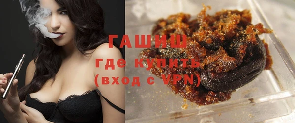 мдпв Нефтекумск