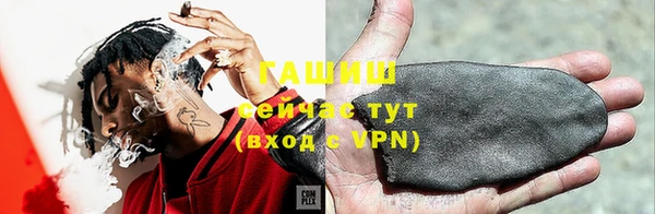 мдпв Нефтекумск