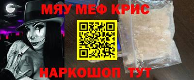 mdma Кингисепп