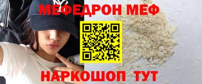 mdma Кингисепп