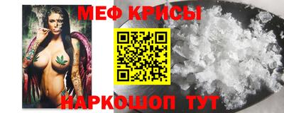 эйфоретик Кинель