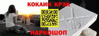 стаф Кимры