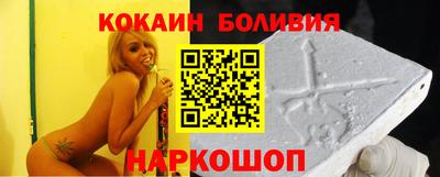 mdma Кингисепп