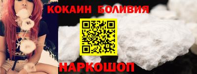 mdma Кингисепп