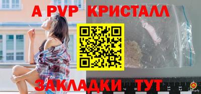 mdma Кингисепп