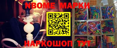 стаф Кимры