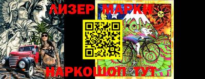 стаф Кимры