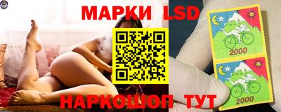 эйфоретик Кинель