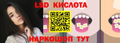 mdma Кингисепп