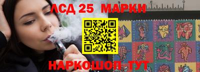 стаф Кимры
