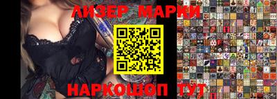 стаф Кимры