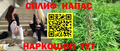 стаф Кимры