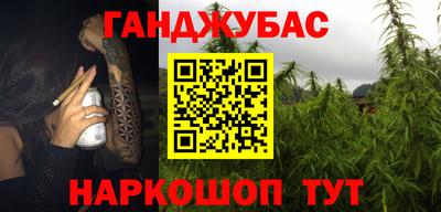 стаф Кимры
