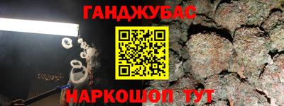 mdma Кингисепп