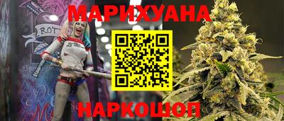 mdma Кингисепп