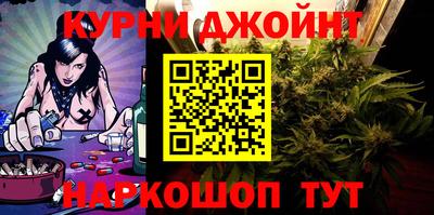 стаф Кимры