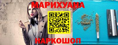 mdma Кингисепп