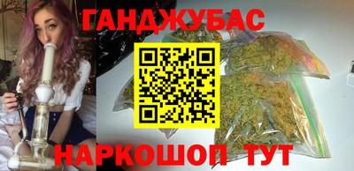 mdma Кингисепп