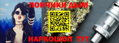 стаф Кимры
