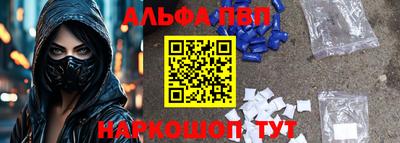 стаф Кимры