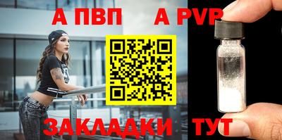 эйфоретик Кинель