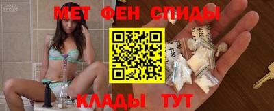 mdma Кингисепп