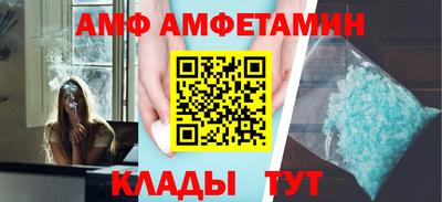 СК Конаково