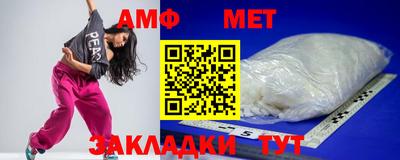 mdma Кингисепп