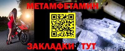 mdma Кингисепп