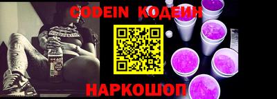 mdma Кингисепп