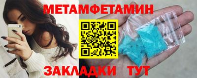 стаф Кимры