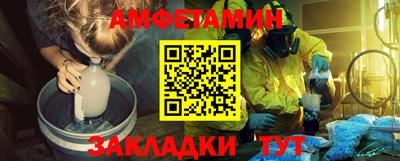 эйфоретик Кинель